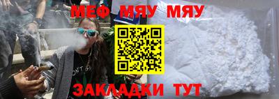 не бодяженный Гусиноозёрск