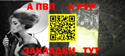 MDMA Гусь-Хрустальный
