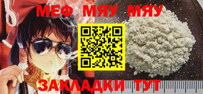 MDMA Гусь-Хрустальный