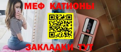 MDMA Гусь-Хрустальный
