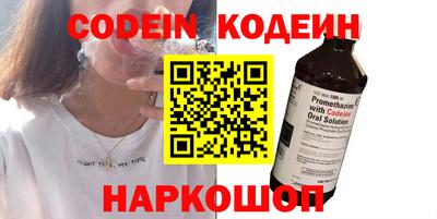 не бодяженный Гусиноозёрск