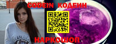 MDMA Гусь-Хрустальный
