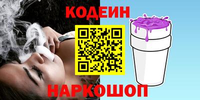 не бодяженный Гусиноозёрск