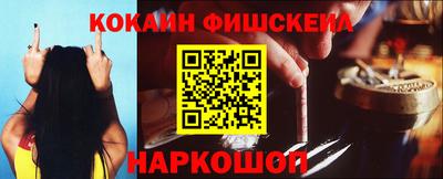 не бодяженный Гусиноозёрск