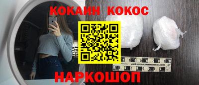 не бодяженный Гусиноозёрск