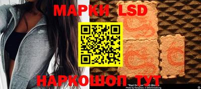MDMA Гусь-Хрустальный