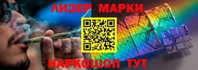 не бодяженный Гусиноозёрск