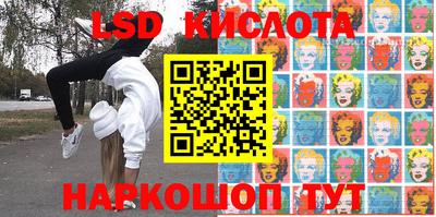 MDMA Гусь-Хрустальный