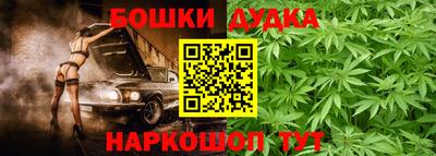 альфа пвп VHQ Гусев