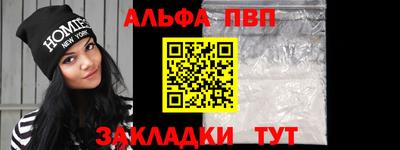 не бодяженный Гусиноозёрск