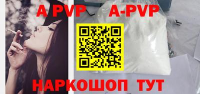 не бодяженный Гусиноозёрск