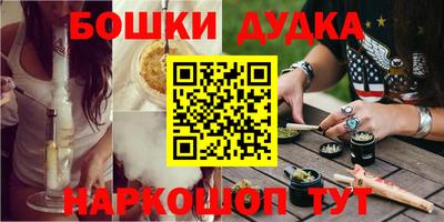 альфа пвп VHQ Гусев