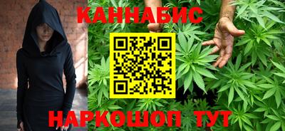 альфа пвп VHQ Гусев