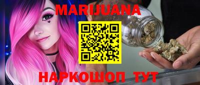 MDMA Гусь-Хрустальный