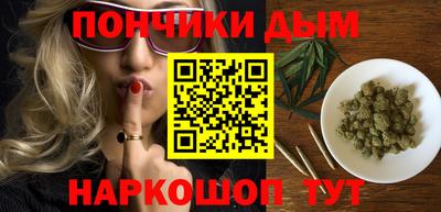 MDMA Гусь-Хрустальный