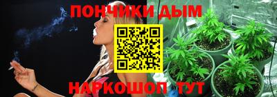 не бодяженный Гусиноозёрск