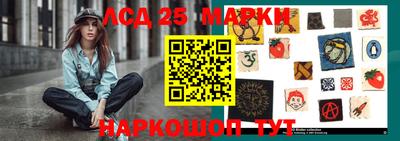 альфа пвп VHQ Гусев