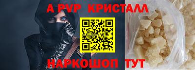 не бодяженный Гусиноозёрск