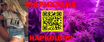 альфа пвп VHQ Гусев