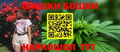 альфа пвп VHQ Гусев