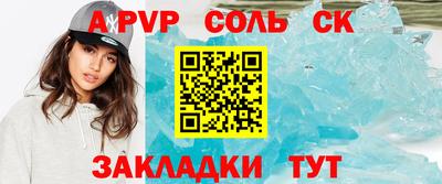не бодяженный Гусиноозёрск