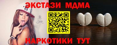 не бодяженный Гусиноозёрск
