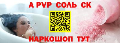 MDMA Гусь-Хрустальный