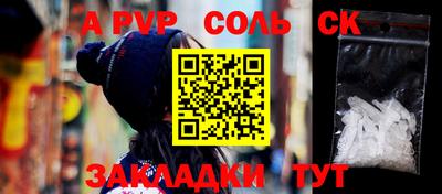 MDMA Гусь-Хрустальный