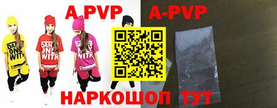 не бодяженный Гусиноозёрск