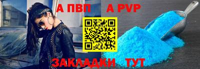 MDMA Гусь-Хрустальный