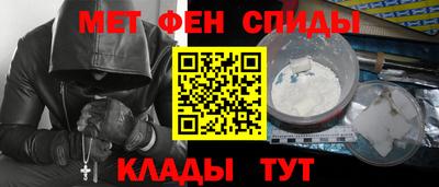 не бодяженный Гусиноозёрск