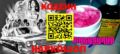 не бодяженный Гусиноозёрск
