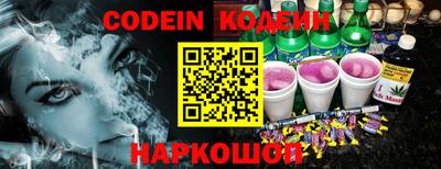 не бодяженный Гусиноозёрск